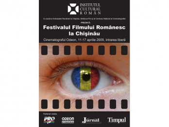 Festivalul Filmului Romanesc la Chisinau