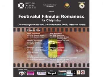 Festivalul Filmului Romanesc la Chisinau