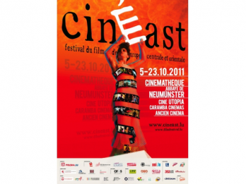 Festivalul International de film din Europa Centrala si de Est, CinEast, editia a IV-a