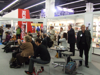 Frankfurt 2013
