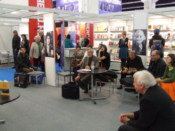 Frankfurt 2013
