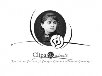 Gala Laureatilor Concursului National de Creatie Literara Iulia Hasdeu