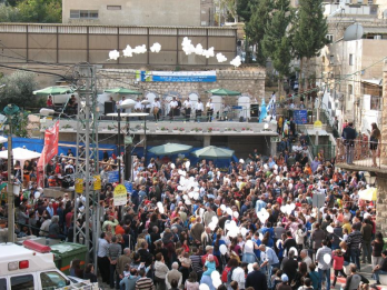 Haifa, 5122009