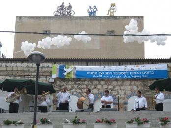 Haifa, 5122009