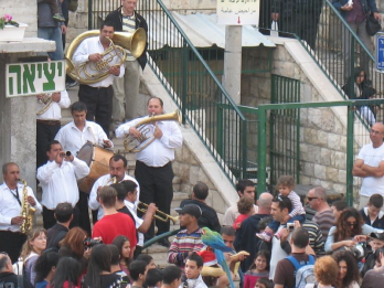 Haifa, 5122009
