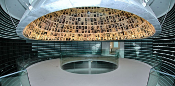 Hall of Names