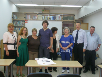 Inaugurarea lectoratului de limba romana de la Universitatea din Tel Aviv