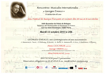 Invitatie concert 13 octombrie