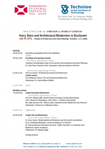Invitatie - program (engleza)