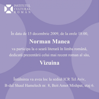 Invitatie seara literara 15 decembrie 2009
