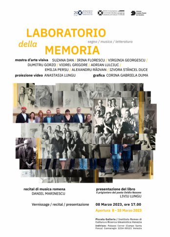 Atelier de memorie - IRCCU Venetia