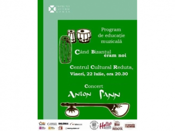 La curti mari domnesti - Anton Pann in recital la Brasov  Cand Bizantul eram noi intalneste Cursurile de limba, cultura si civilizatie romaneasca