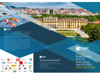 Lansarea Asociatiei EUNIC Austria
