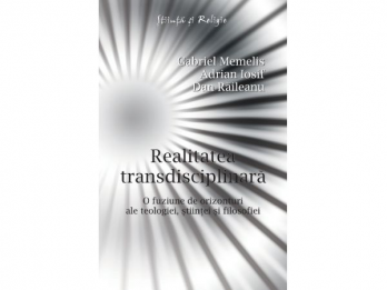 Lansarea volumului "Realitatea transdisciplinara" 