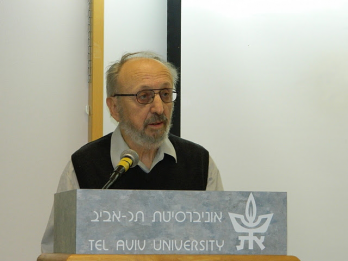 Leon Volovici, conferinta Mit si realitate in istoria evreilor din Romania Secolul XX 7112011