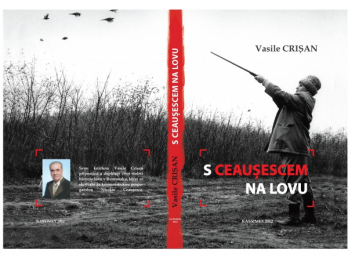  Literatura Vin  Lectura din volumul La vanatoare cu Ceausescu de Vasile Crisan