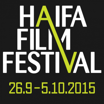 Logo Festival