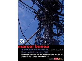 Marcel Bunea - un artist revolutionar la ICR