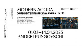 Modern Agora