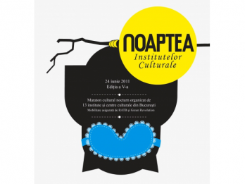 Noaptea Institutelor Culturale 2011