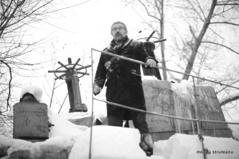 Ovidiu Nimigean
