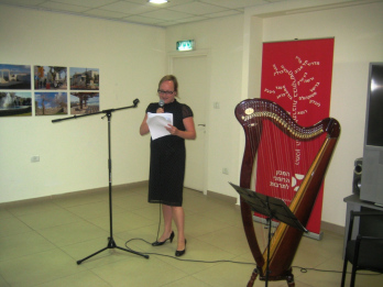 Poetry for a Change (8052012, ICR Tel Aviv)