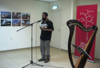 Poetry for a Change (8052012, ICR Tel Aviv)
