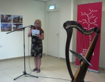 Poetry for a Change (8052012, ICR Tel Aviv)