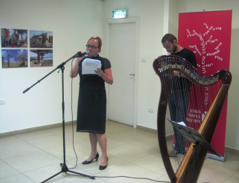Poetry for a Change (8052012, ICR Tel Aviv)