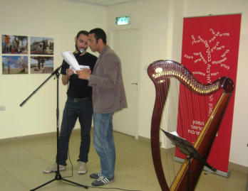Poetry for a Change (8052012, ICR Tel Aviv)