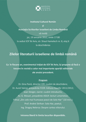 poster eveniment
