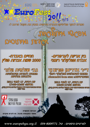 Poster prelegere