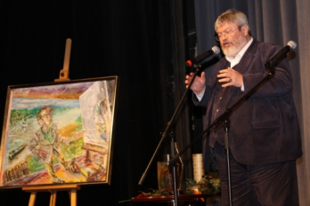 Premiile de excelenta 2010