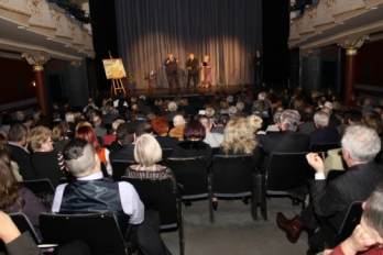 Premiile de excelenta 2010