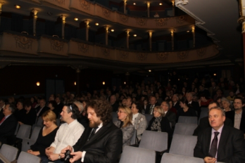 Premiile de excelenta 2010