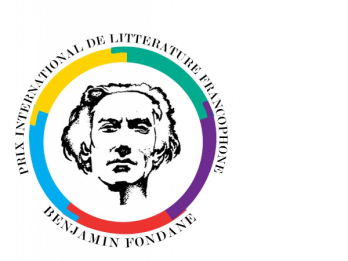 Premiul international de literatura francofona Benjamin Fondane