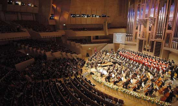 Orchestra Simfonica Prezidentiala din Ankara