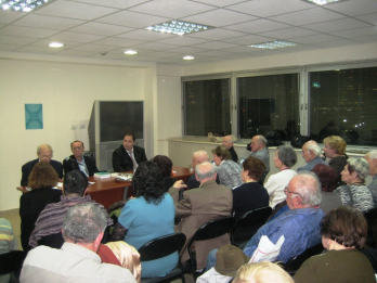 prezentare prof Andrei Strihan
