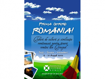 Prima oprire Romania! - tabara pentru tinerii din regiunea transnistreana