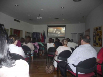 Proiectie Film despre Lucian Blaga