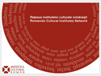 Reteaua institutelor culturale romanesti 