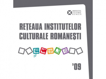 Reteaua institutelor culturale romanesti 