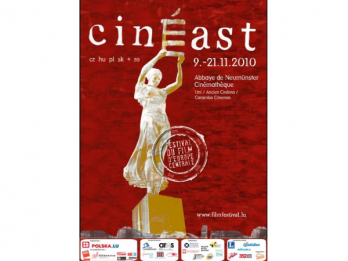 Romania, tara invitata la CinEast 