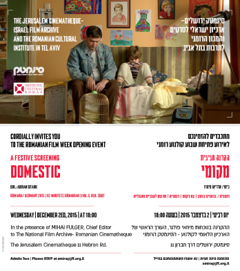 Opening - Jerusalem Cinematheque