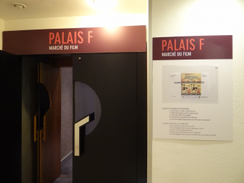 Romanian Short Waves la Palais F