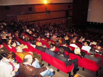 Sala arhiplina