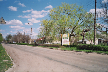 Sat bucovinean contemporan (nordul Bucovinei, regiunea Cernauti, Ucraina)