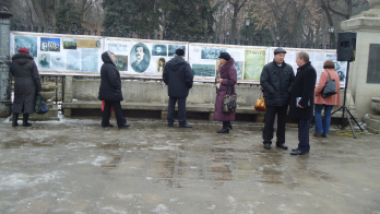 Serie de evenimente organizate de ICR Chisinau pe 15 ianuarie 2015, de Ziua Culturii Nationale