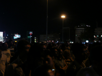 Sistem in concert
