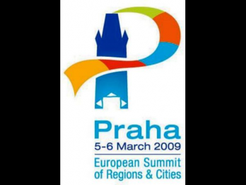Summit-ului European al Regiunilor si Oraselor  European Summit of Regions and Cities